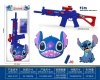 T1925111 Stitch soft bullet gun with mask Item Picture